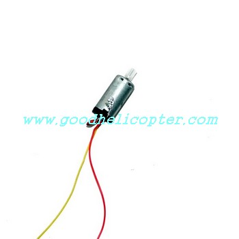sh-8827 helicopter parts tail motor